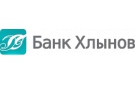 Банк Хлынов в Калаче-на-Дону