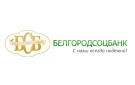 Банк Белгородсоцбанк в Калаче-на-Дону