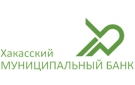 Банк Хакасский Муниципальный Банк в Калаче-на-Дону