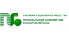 Банк Первоуральскбанк в Калаче-на-Дону