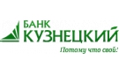 Банк Кузнецкий в Калаче-на-Дону