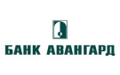 Банк Авангард в Калаче-на-Дону