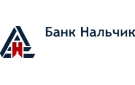Банк Нальчик в Калаче-на-Дону