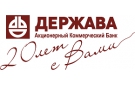 Банк Держава в Калаче-на-Дону