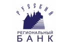 Банк РусьРегионБанк в Калаче-на-Дону