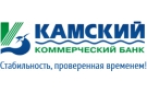 Банк Камский Коммерческий Банк в Калаче-на-Дону