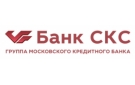 Банк Банк СКС в Калаче-на-Дону