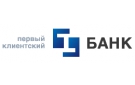 Банк Первый Клиентский Банк в Калаче-на-Дону