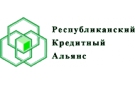 Банк Республиканский Кредитный Альянс в Калаче-на-Дону