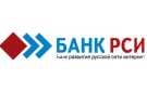 Банк Банк РСИ в Калаче-на-Дону